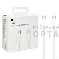 Orig Apple, кабель USB-C to USB-C Cable 2m (MU2G3FE/A)