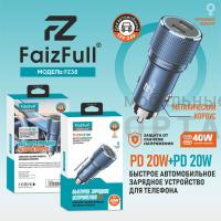 АЗУ блок питания FaizFull FZ38 USB-Сx2 20W, метал