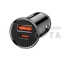 АЗУ блок питания Baseus Circular Plastic A+C 30W  PPS Car Charger Black