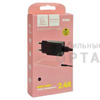 СЗУ VDENMENV Beautiful DC01 Lightning чёрный , (ТОВАР НЕ УПАКОВАН. УПАКОВКА В КОМЛЕКТЕ.)  