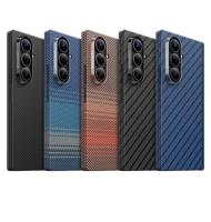 Чехол KEEPHONE KEVILAR MIRAGE ARAMID MagSafe Samsung Z Fold 8 Ultra Sunset