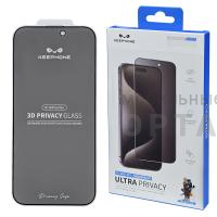 Стекло защитное Антишпион KEEPHONE ULTRA PRIVACY, для iPhone 16 (6.1)