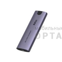 Внешний корпус Netac WH51 для M.2 SATA SSD, алюминий серый (док-станция USB Type C /  Type A со встроенным боксом)