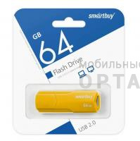 Флешка USB 64 Гб Smartbuy  Clue  жёлтый