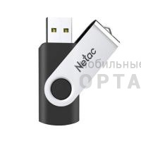Флешка USB3.0 256 Гб Netac U505 чёрный/серебро