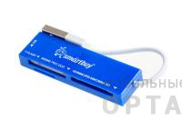 Картридер Smartbuy голубой (SBR-717-B) (1/5)
