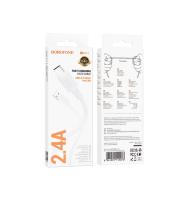 Кабель USB to Micro Borofone BX111 Feliz, 1.0м, 2.4A, белый, не упакован
