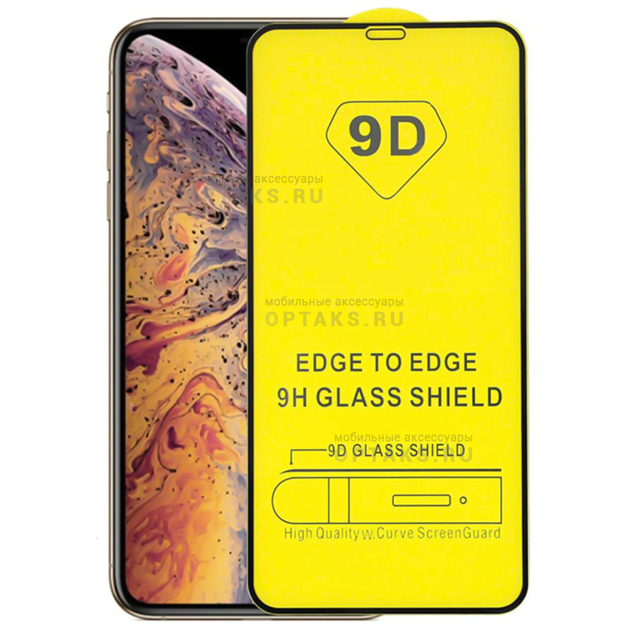 Стекло защитное 9D Full Glue в техпаке, (заказ КРАТНО 25шт/цена за 1шт),  для OPPO A1K, черное оптом купить Ростове-на-Дону