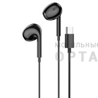 Наушники проводные внутриканальные Borofone BM80 Max, черные
