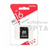 Карта памяти 16 Гб SDHC Smartbuy Class 10