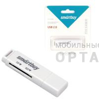 Картридер Smartbuy белый (SBR-715-W) (1/5)