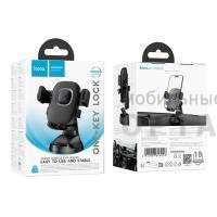 Держатель автомобильный HOCO H76 Crown, для смартфона, пластик/силикон, торпедо, цвет: серый (1/84)