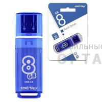 Флешка USB 8 Гб  Smartbuy  Glossy  синий Флешка USB 8 Гб  Smartbuy  Glossy  синий