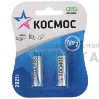 Элемент питания КОСМОС  LR03  BL2   (24/288)