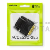 Адаптер Smartbuy HDMI F - DVI 25 M (1/500) Адаптер Smartbuy HDMI F - DVI 25 M (1/500)