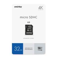 Карта памяти microSDHC 32Gb SmartBuy, Advanced, Class10 U3, V30 A1, 90/55 MB/s, с адаптером