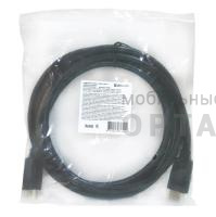 Кабель DEFENDER M-M HDMI-07 HDMI, ver 1.4, 2 м. (1/50/150) Кабель DEFENDER M-M HDMI-07 HDMI, ver 1.4, 2 м. (1/50/150)