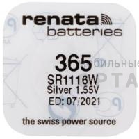 Элемент питания RENATA R365 SR 1116 W   (10/100)