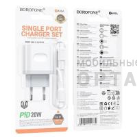 СЗУ в комплекте Borofone BA99A charger set (Type-c to Lightning), белый