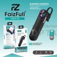 Гарнитура беспроводная FaizFull FB50