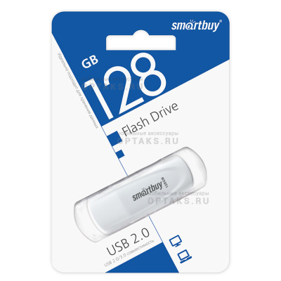 USB  128GB  Smartbuy  Scout  белый