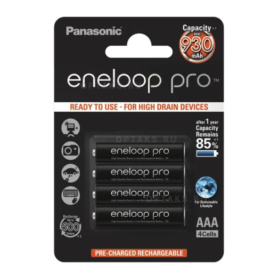 Аккумуляторная батарейка PANASONIC R03 eneloop pro BK-4HCDE/4BE (930 mAh) (4 бл) (4/48/576)