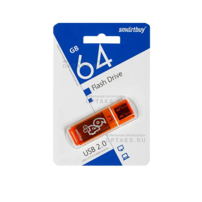 Флешка USB 64Gb SmartBuy Glossy series, USB 2.0, оранжевый