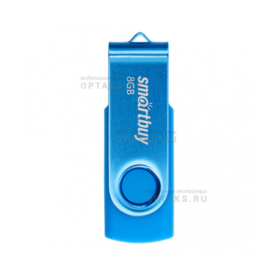 Флешка USB 8 Гб Smartbuy  Twist  синий